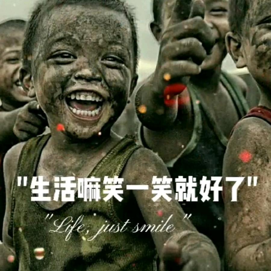 乔一半