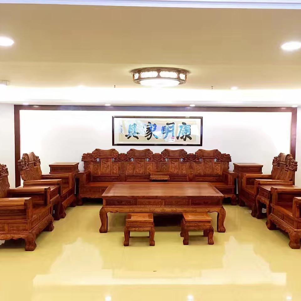 中山沙溪康明家具批发中心