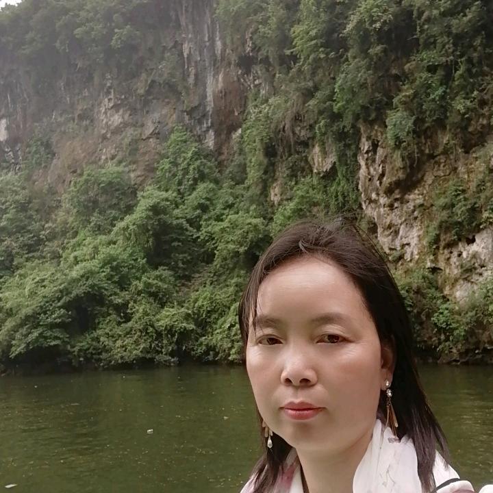 红梅