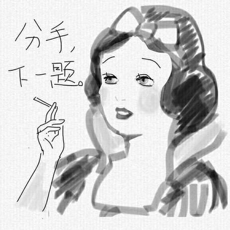 摇一遥