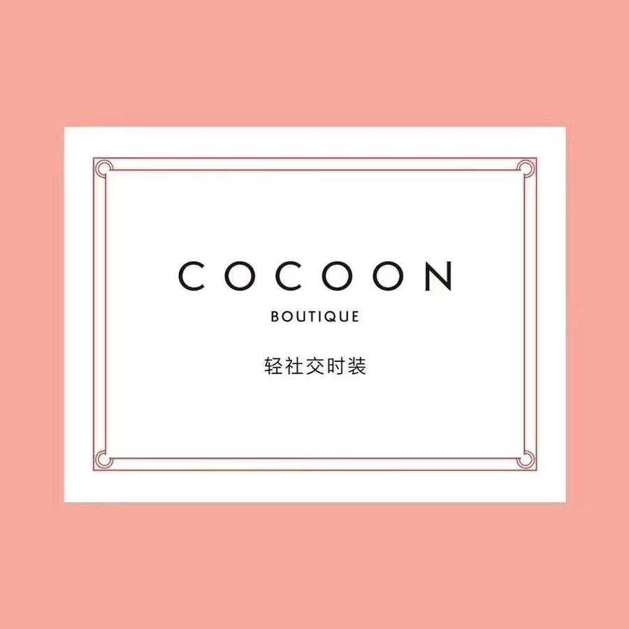 武广3楼可可尼专柜