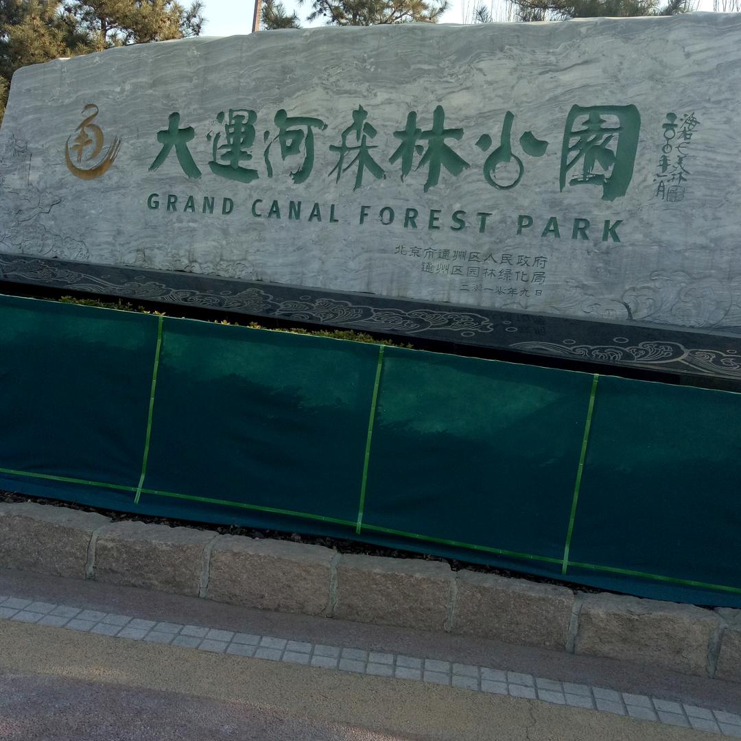 一杯红酒z
