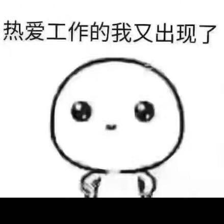 淘之妖妖
