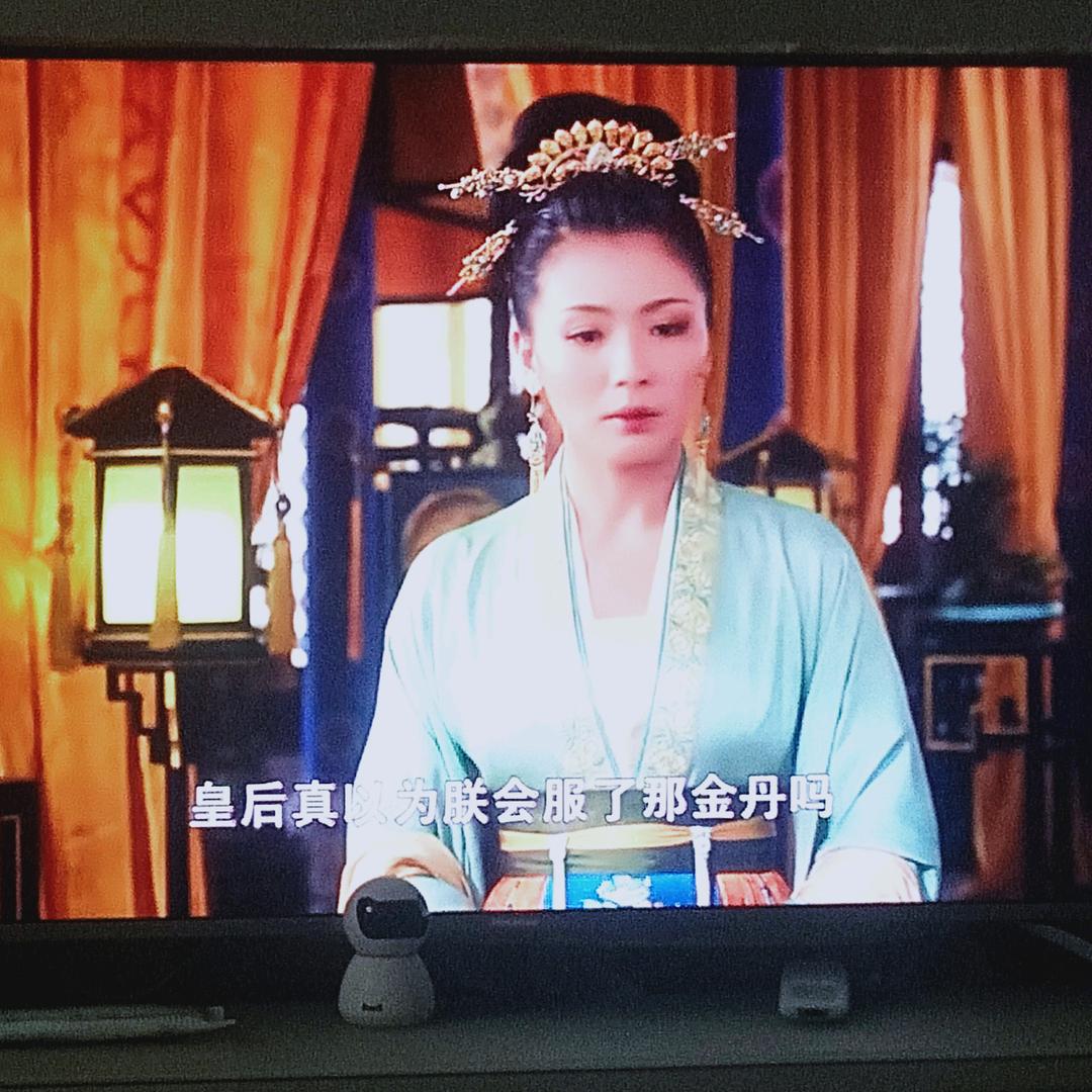 为爱点赞