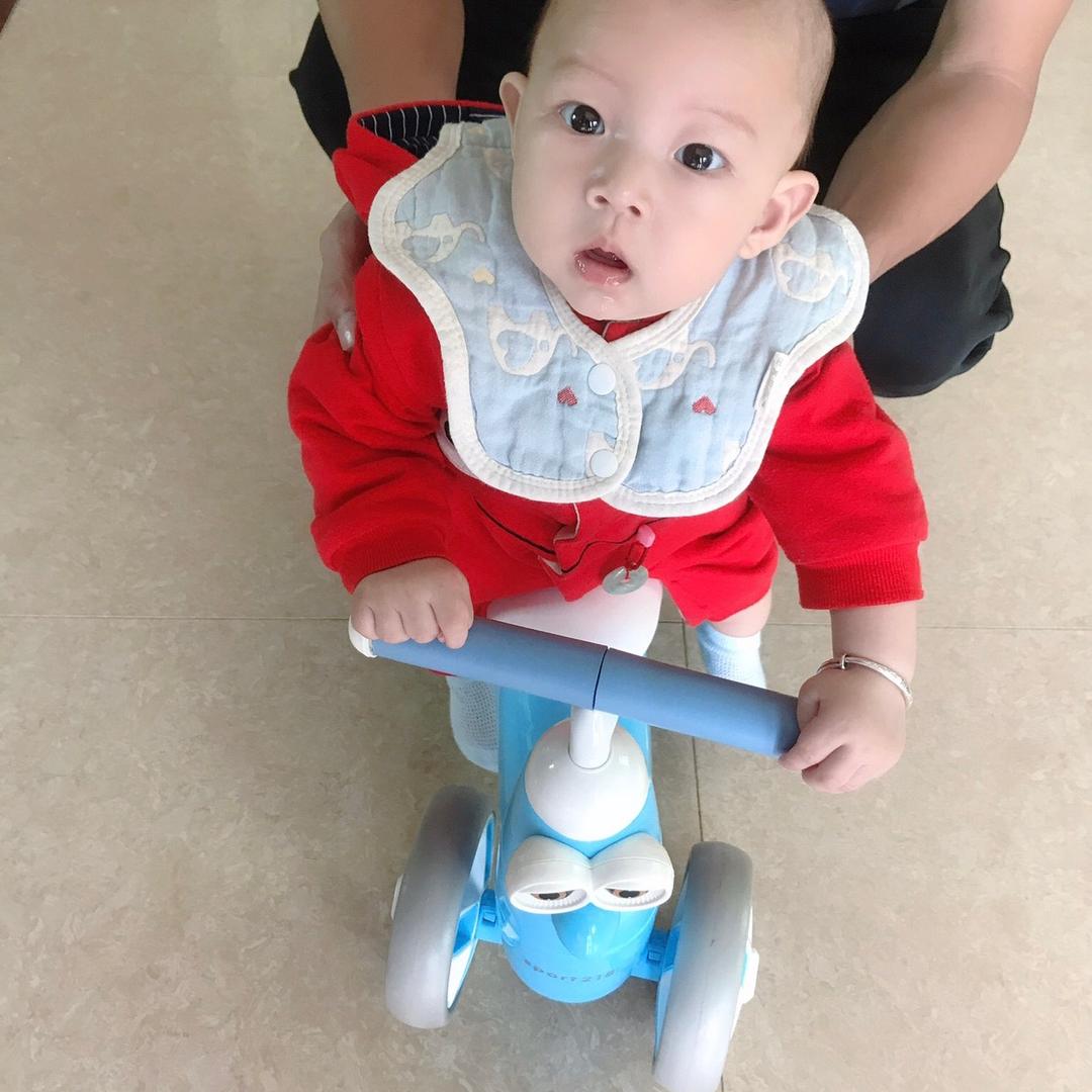 有缘再见