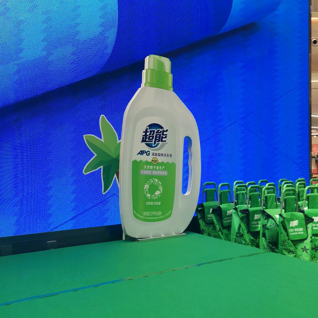 纳爱斯本地生活推荐官（济南华姐）