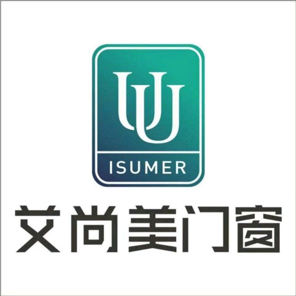 兴义艾尚美门窗