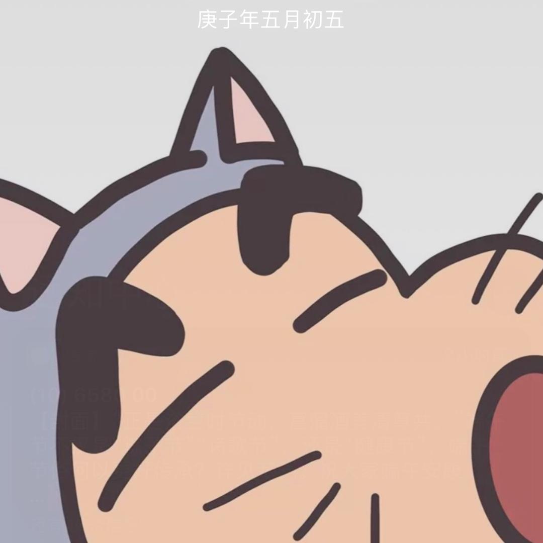 ￠越过谎言拥抱你￠