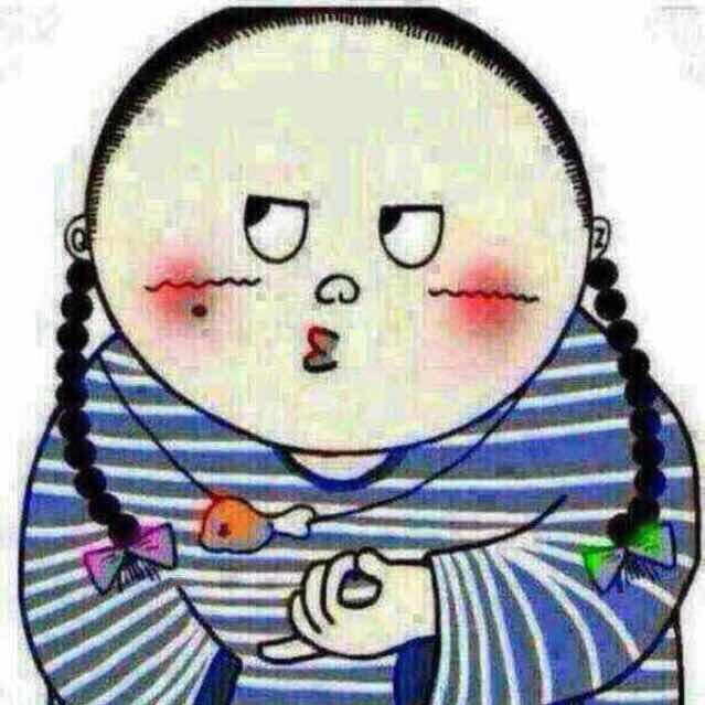 羽