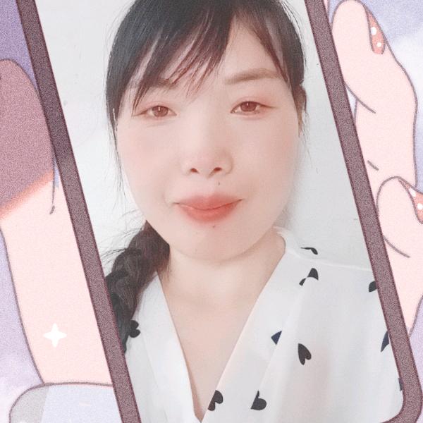 好运在路上