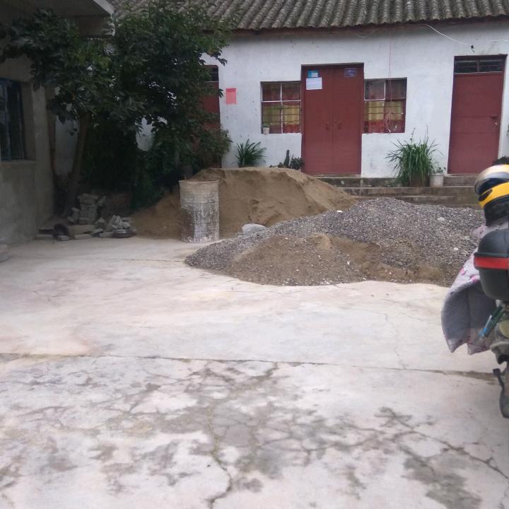 崔中清