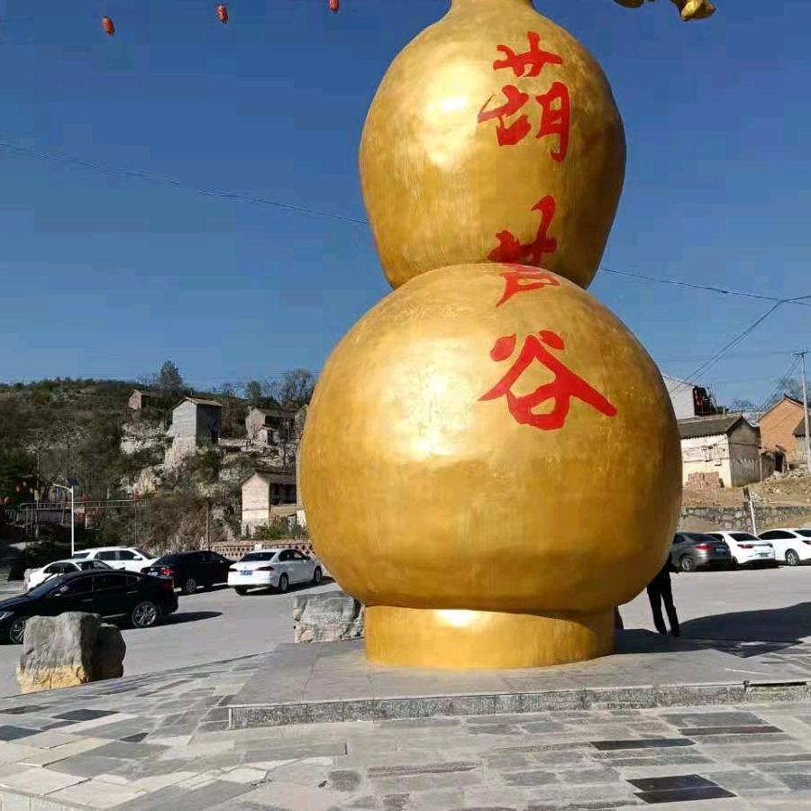 情若依昔