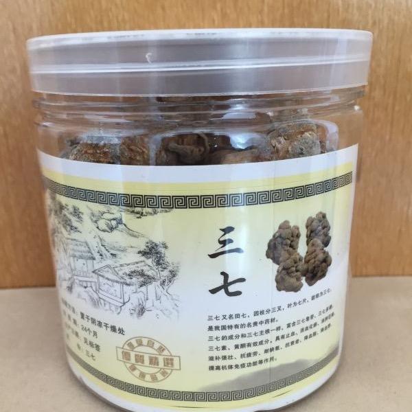 陆良和誉农资经营部