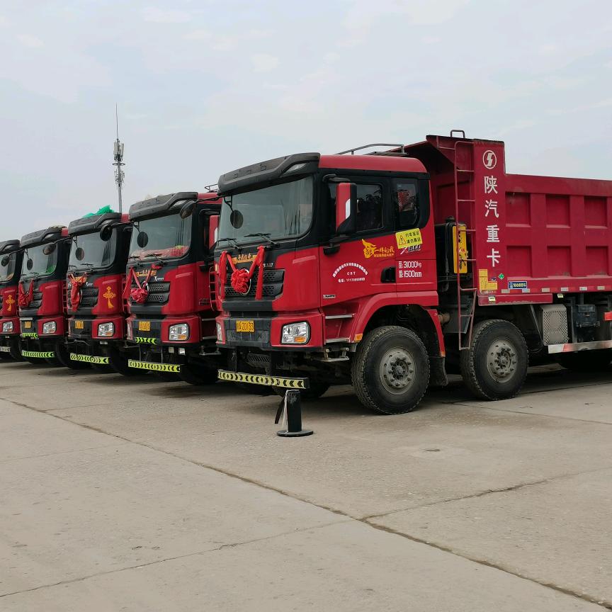 西安方圆二手车