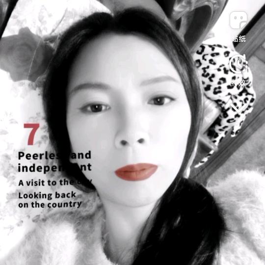 ❤玲玲❤