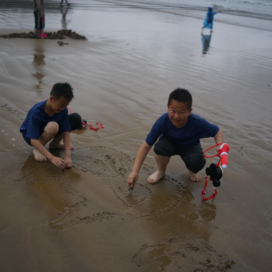火炎焱
