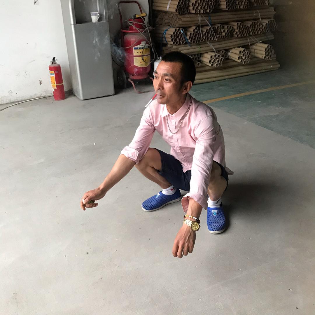 贵州竹根文化高勇