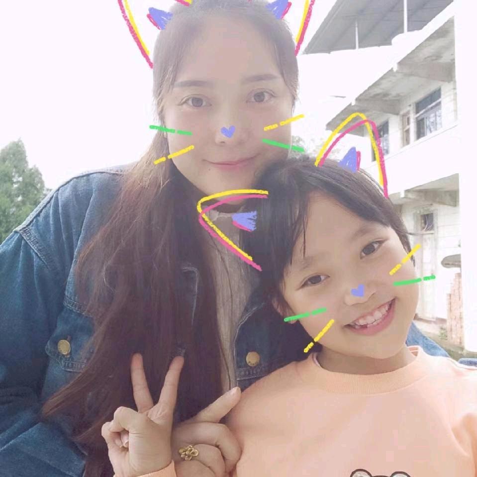 前￥程♥似锦🇾
