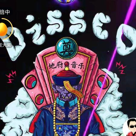 乡村烩菜官方号