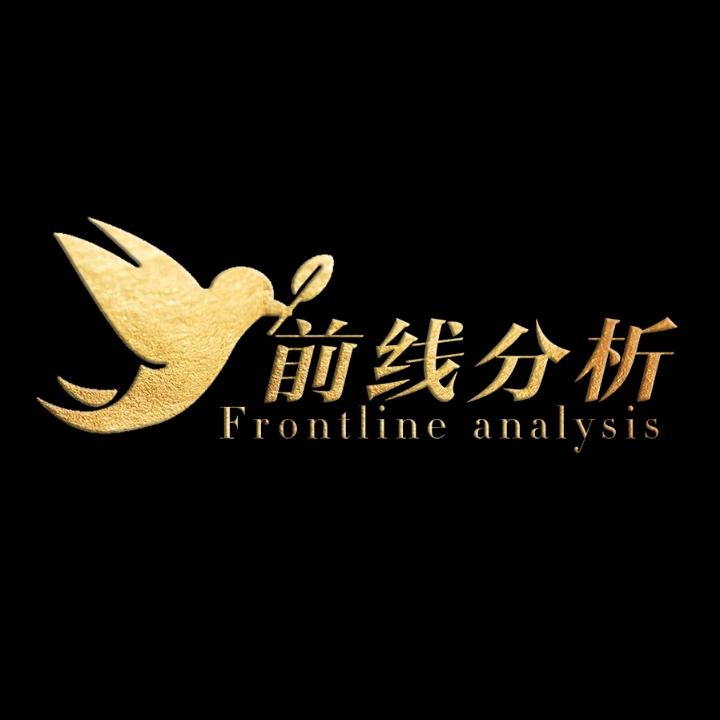 前线分析@抖音
