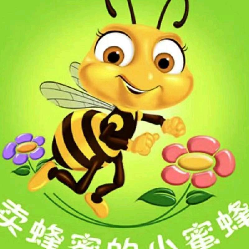 卖野蜂蜜张碧武