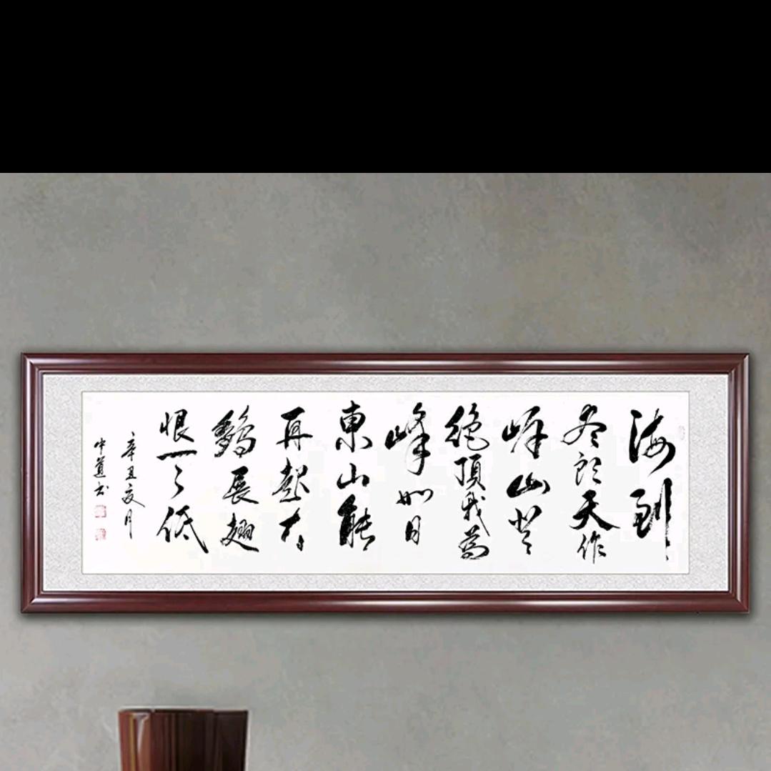 @এ᭄ꦿ๓°一缕阳光ꦿᮁ໊এ᭄゛