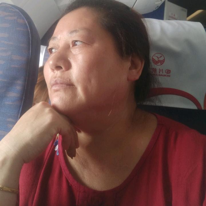 蓉