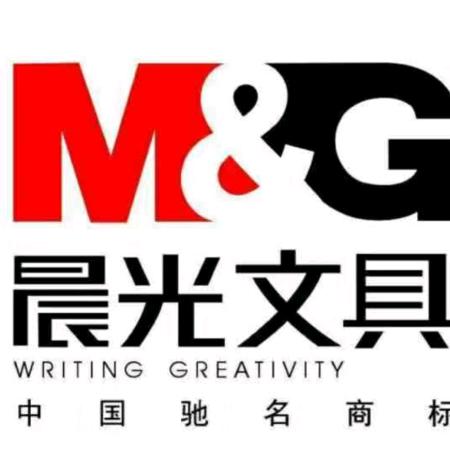 晨光文具嵩县配送中心