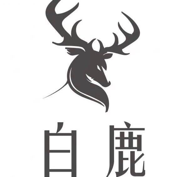 白鹿谋杀之谜推理馆(招银大厦店)