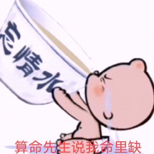涛哥