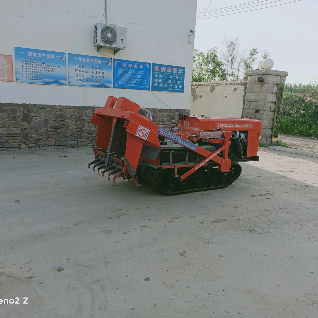 A-大棚深翻换茬机