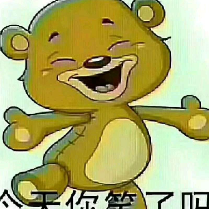 天蓝蓝