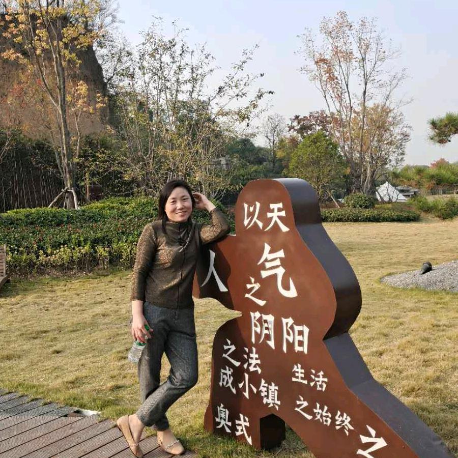一沫阳光