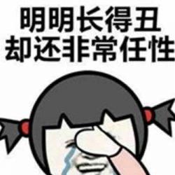 💋刘家二姑娘💋