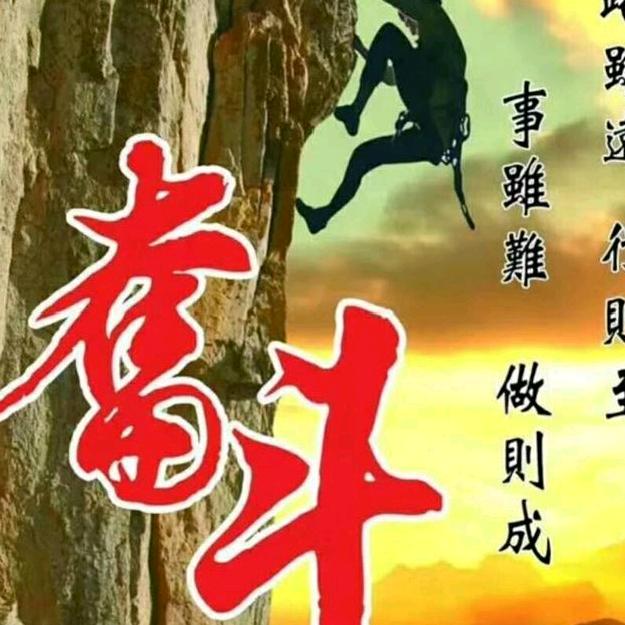 时光如梭