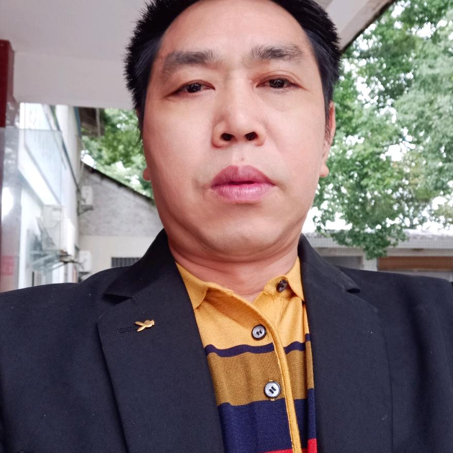 劉老幺，吹夸夸