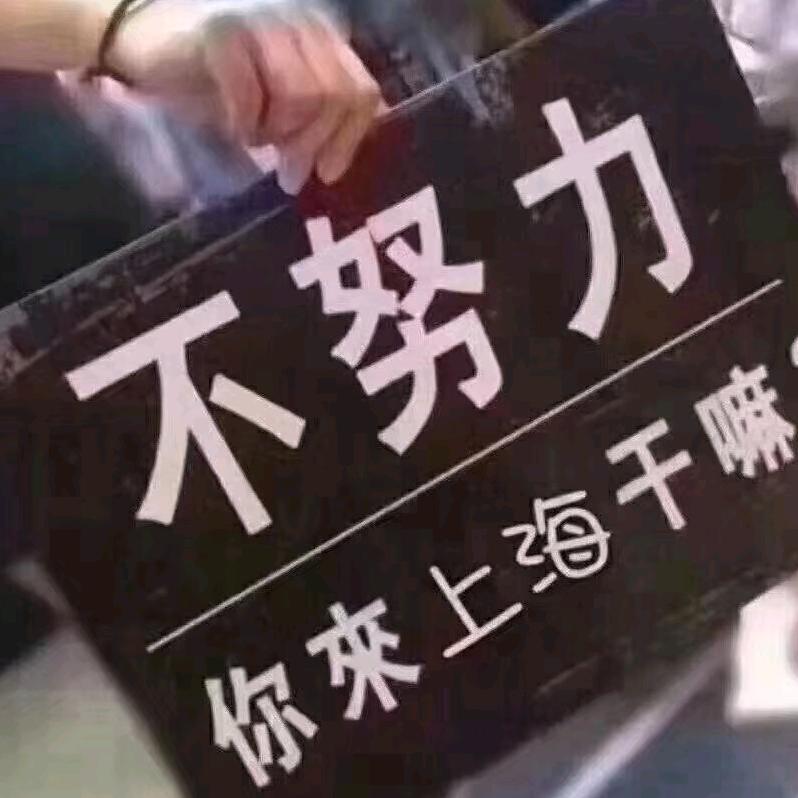 追梦少年