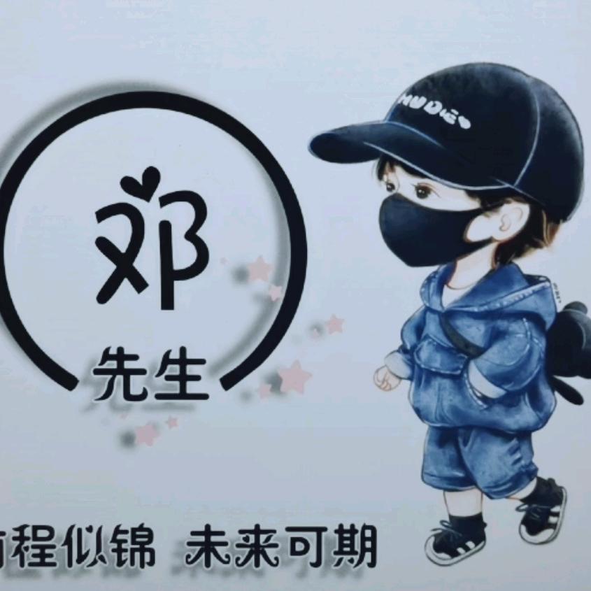 缘～～～