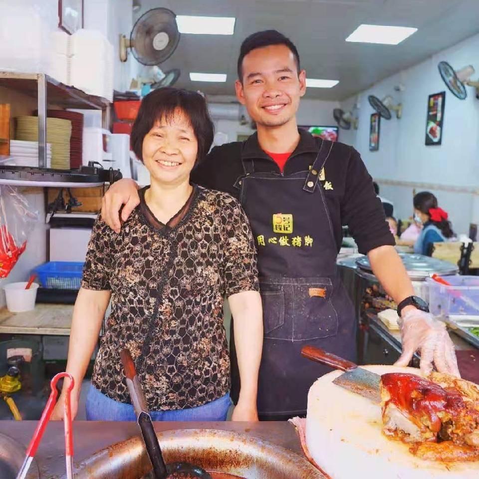 东莞市黄江隆记烧鹅餐饮店