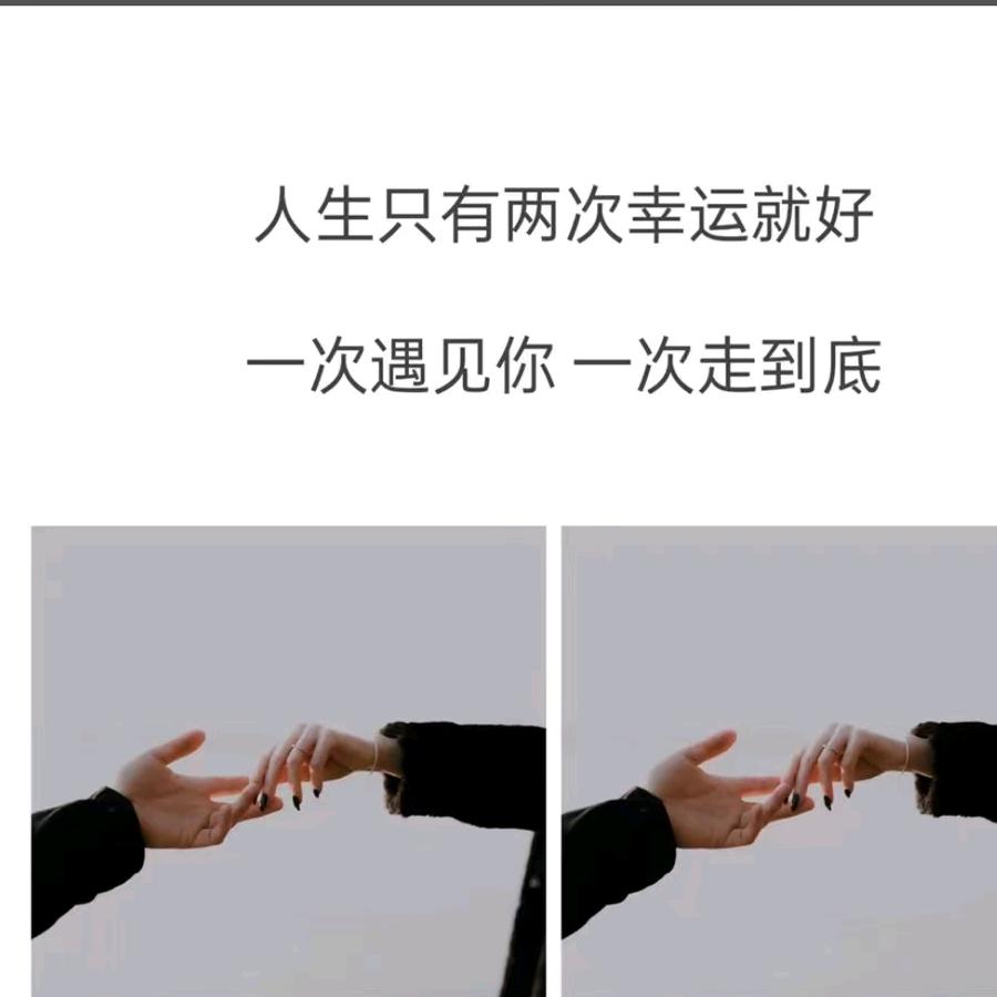 AAA沉默