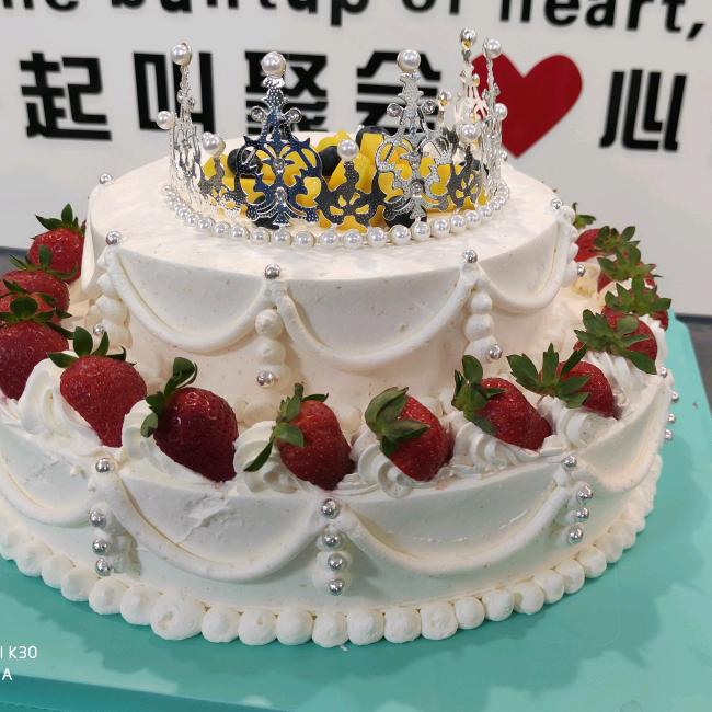 葡萄