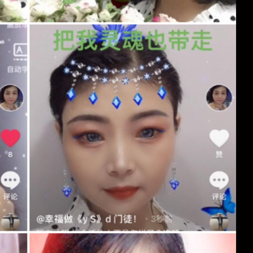 幸福做（y   S）的门徒 ！