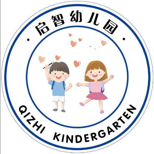 以道启心，以心启智