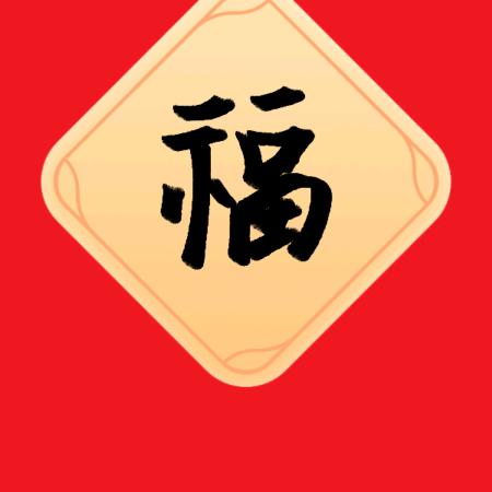 🌈田野的疯子🌈