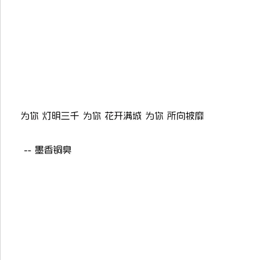 乐一李