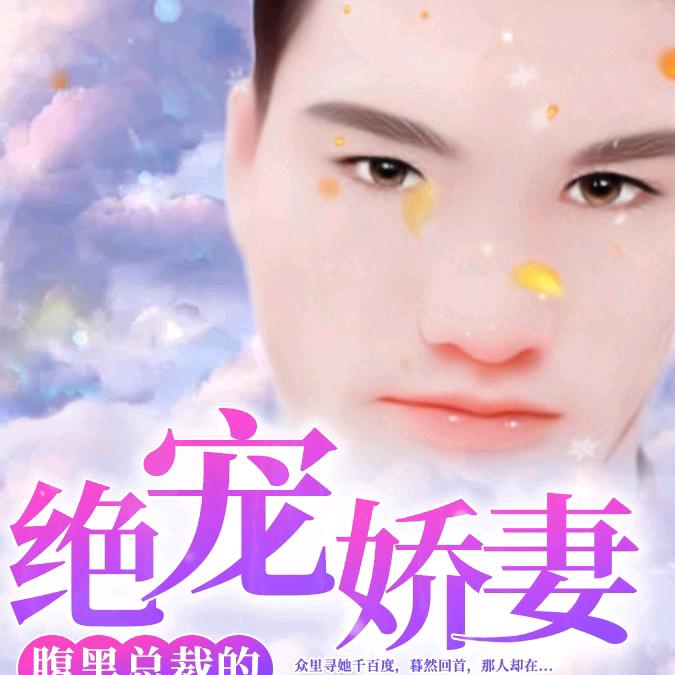 杨绍然