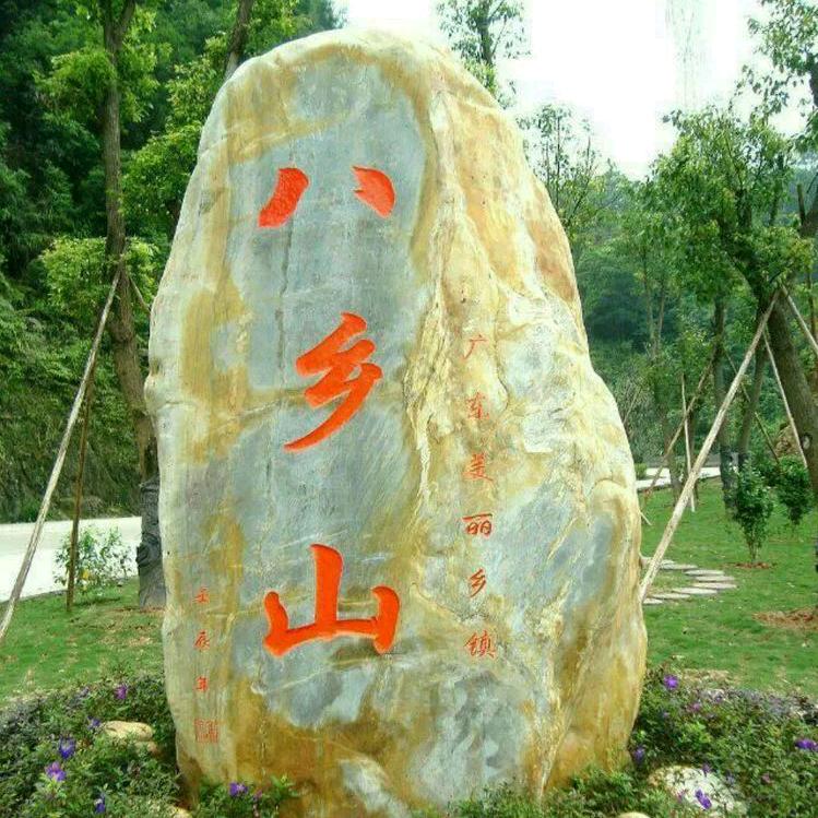 高山云雾炒茶一土特产