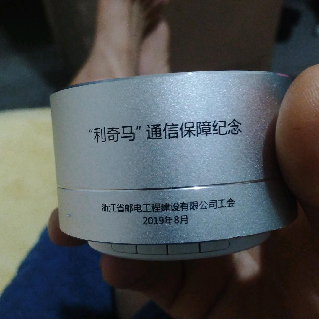 云南红河河口蚂蝗堡呢