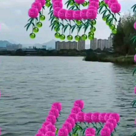 等着你