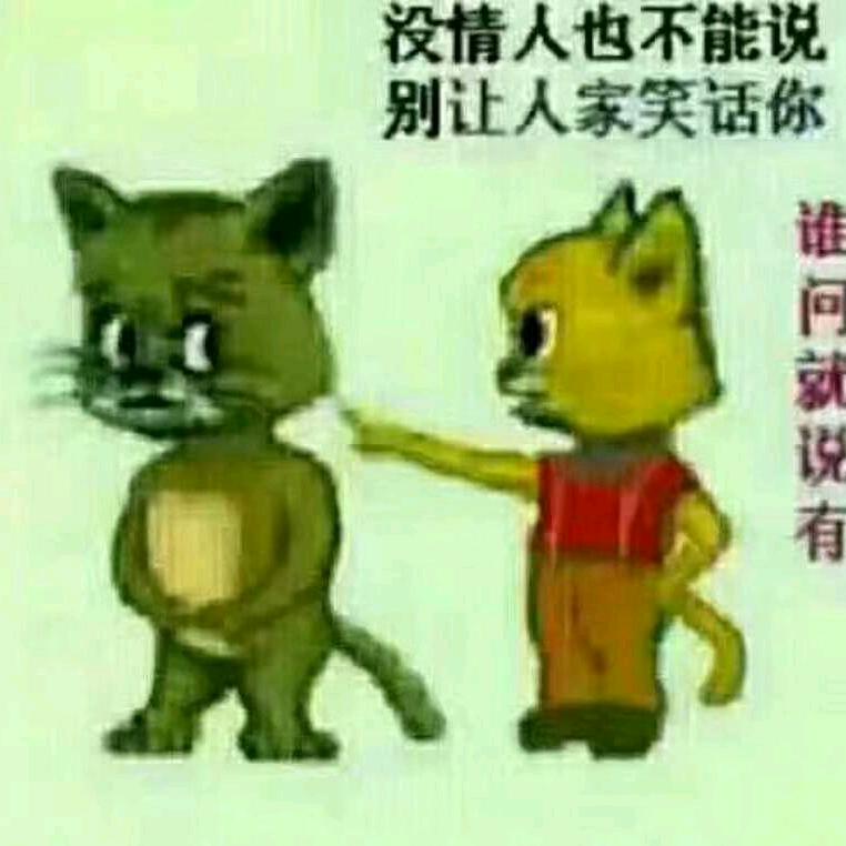 嗨上抖音